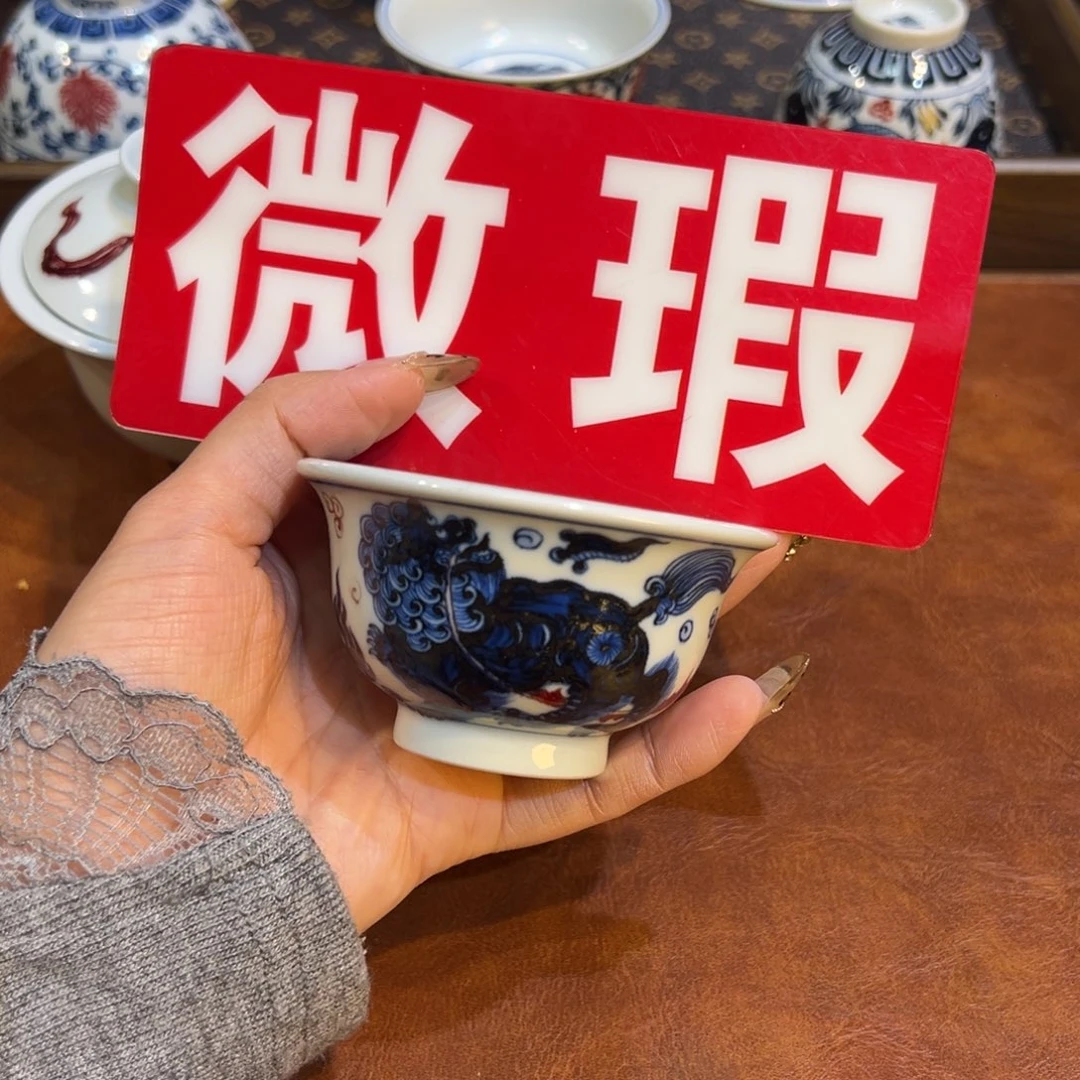 景德镇陶瓷手工手绘