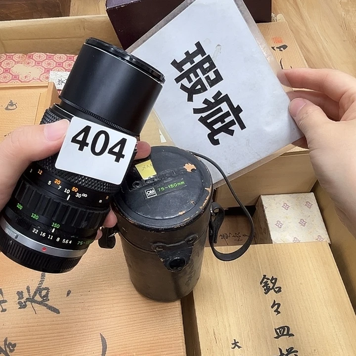锦***间瓷片呀工艺品摆件瓷器摆件正能量