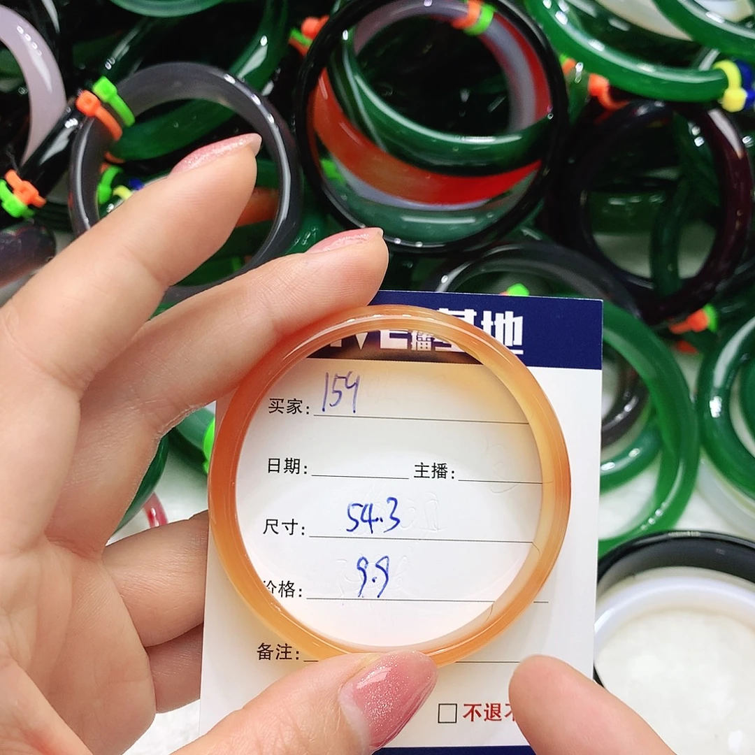 玛瑙/玉髓未镶嵌手镯159