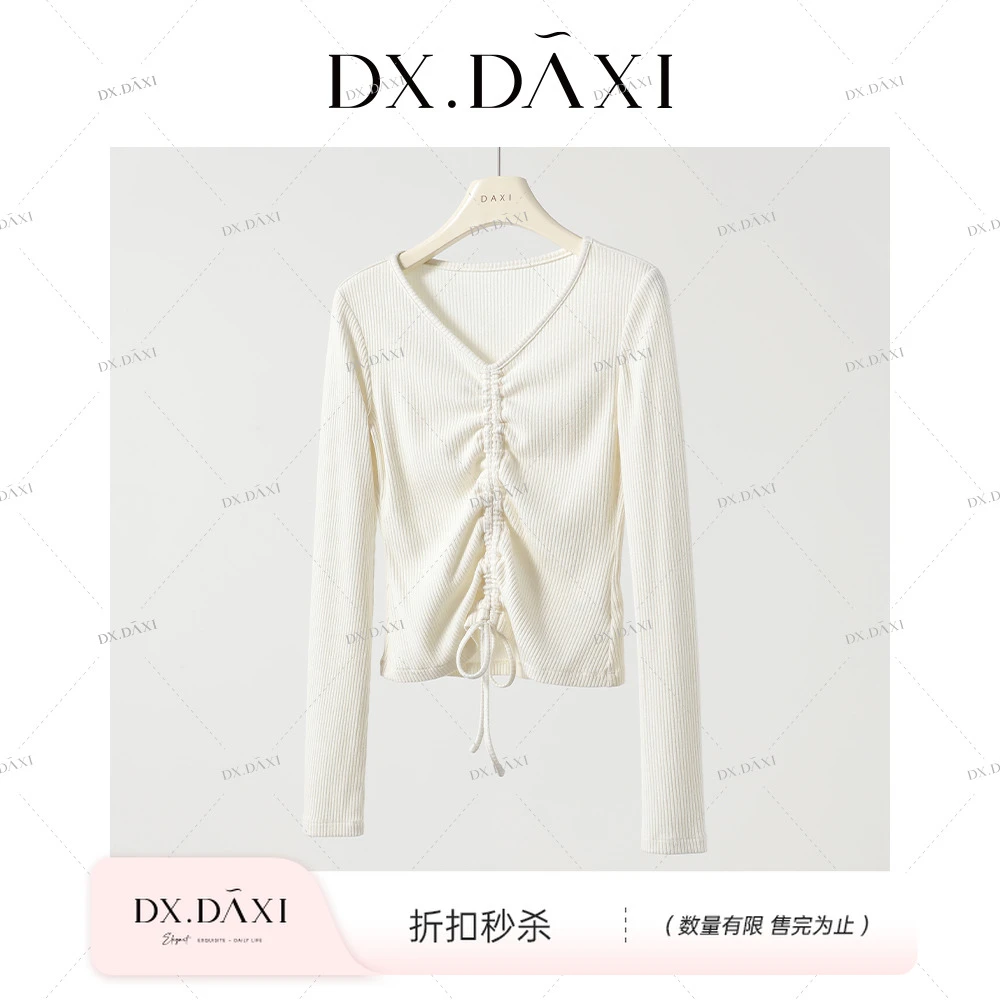 DX.DAXI【花季少女】温柔气质修身抽褶打底衫秋季新款长袖纯色上衣