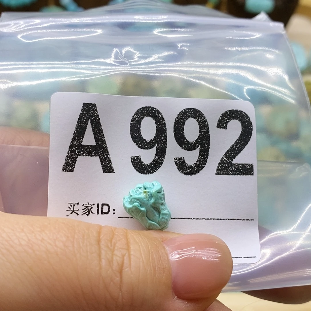 绿松石未镶嵌绿松石配饰定制