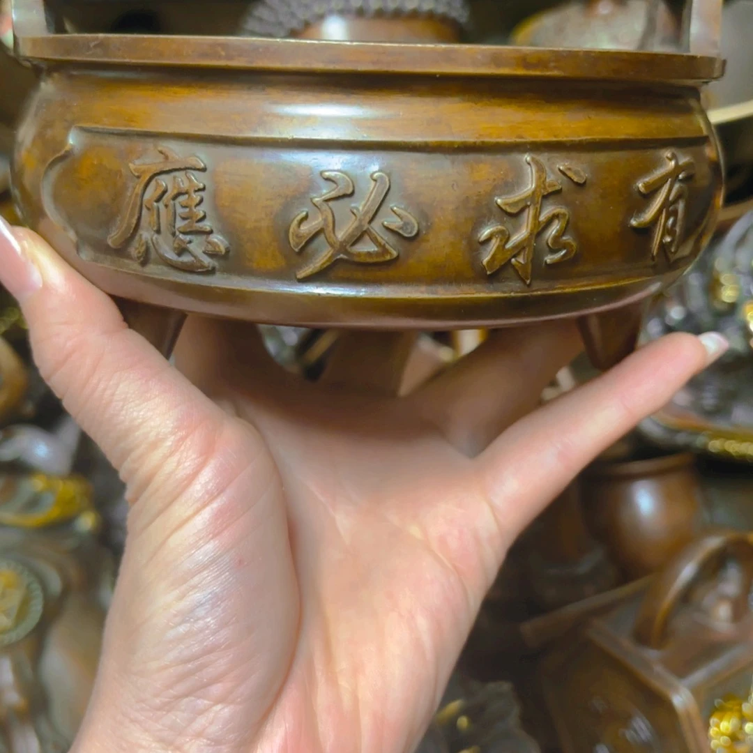 铜铜铜铜铜铜铜铜铜铜