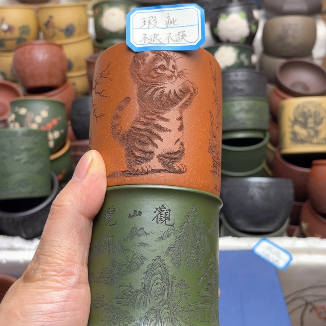 瑕疵处理 不退不换