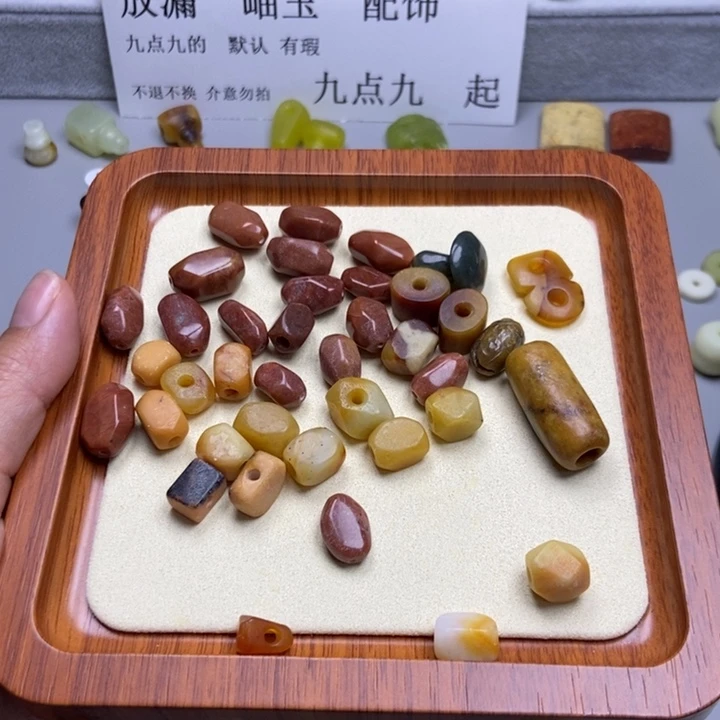 蛇纹石玉未镶嵌颈饰夏*棉