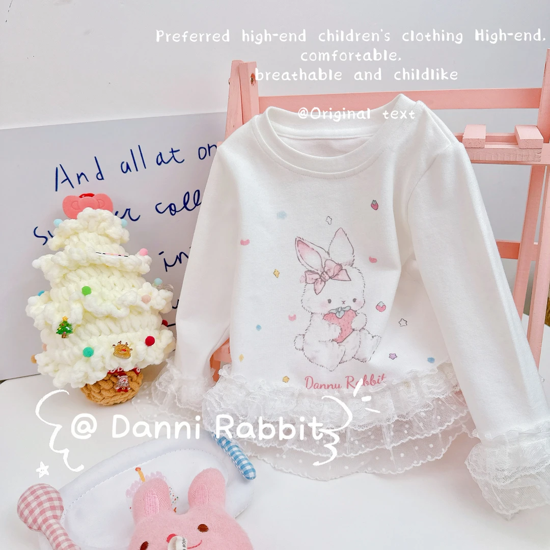 「Dannirabbit」【甜美治愈】可爱萌萌兔拼接花边女童打底衫【K-1061】