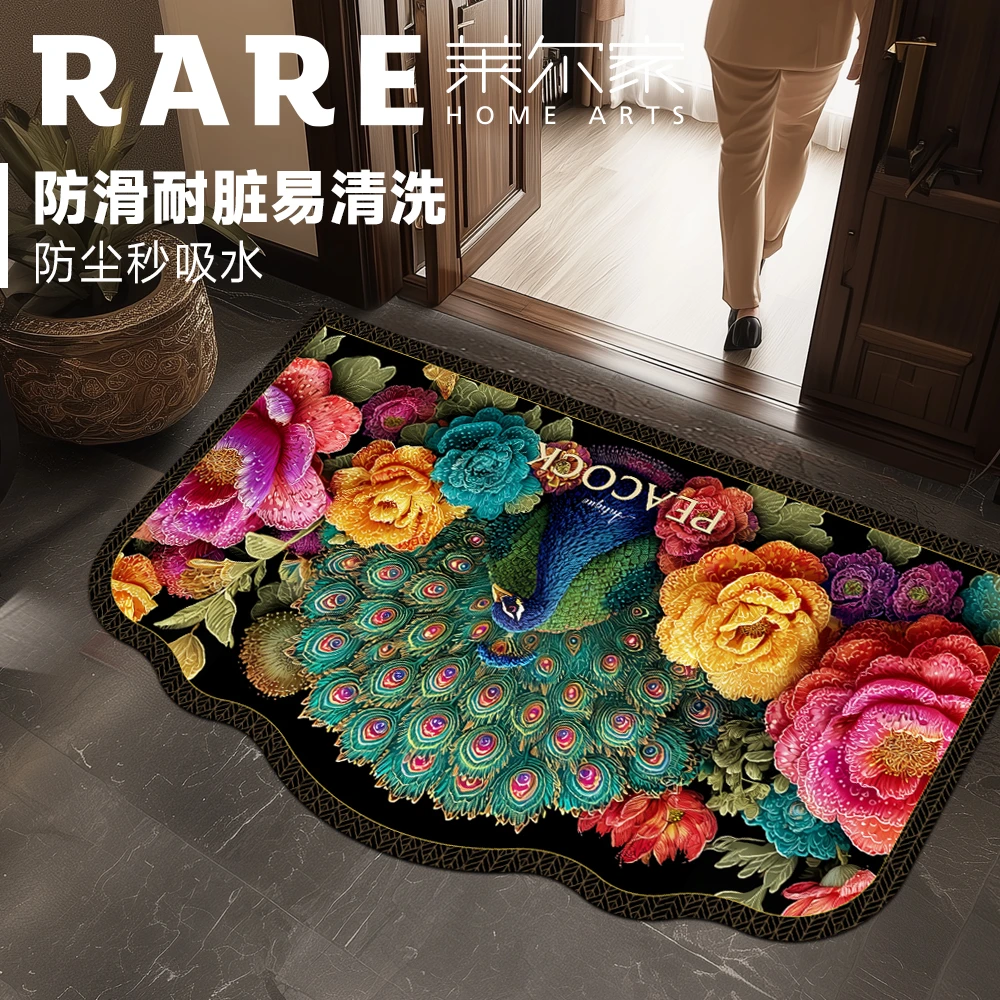 万花孔雀轻奢硅藻泥床边毯新入户地毯玄关吸水防滑垫子复古家用
