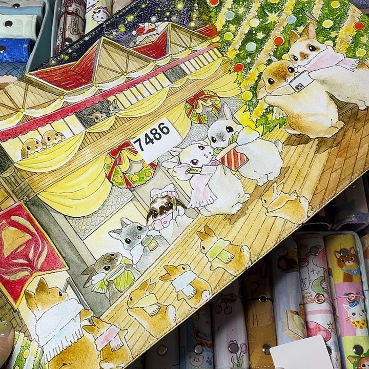 织绣b5活页送纸7486