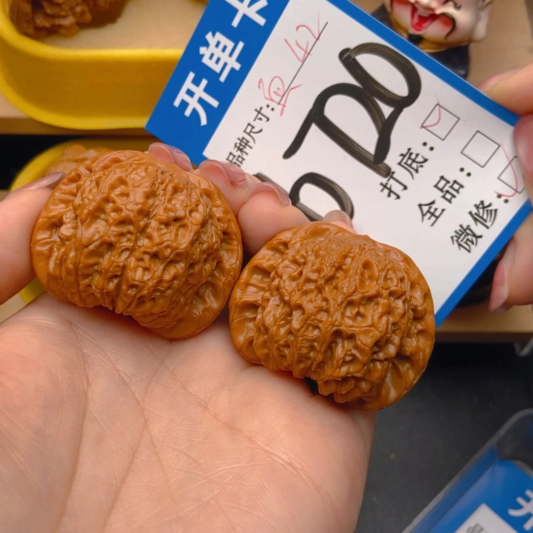 桃核吊坠血麒麟核桃