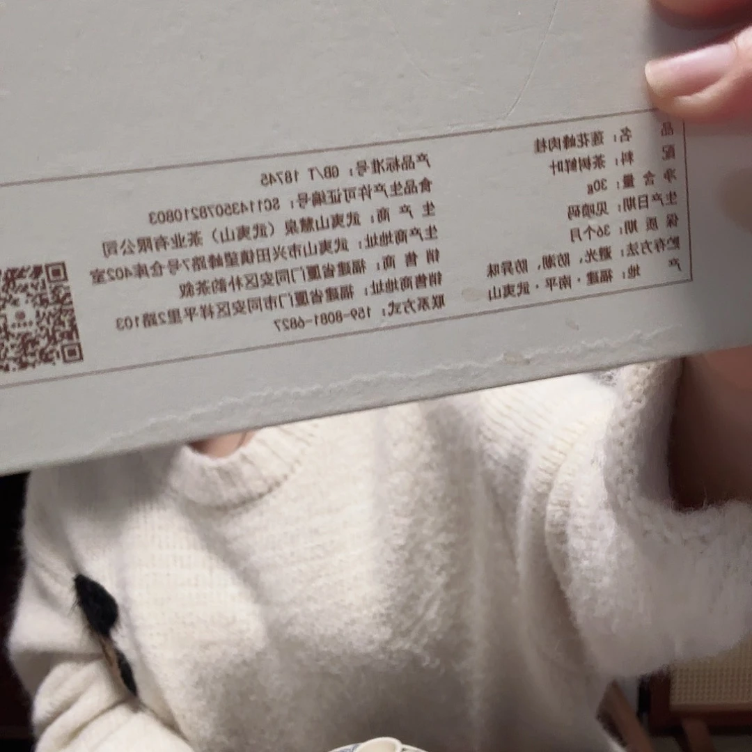 ?*龙藏35瓷瓷瓷瓷瓷瓷