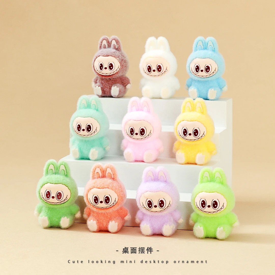 芯木星 植绒坐姿小动物摆件 萌趣可爱  可DIY