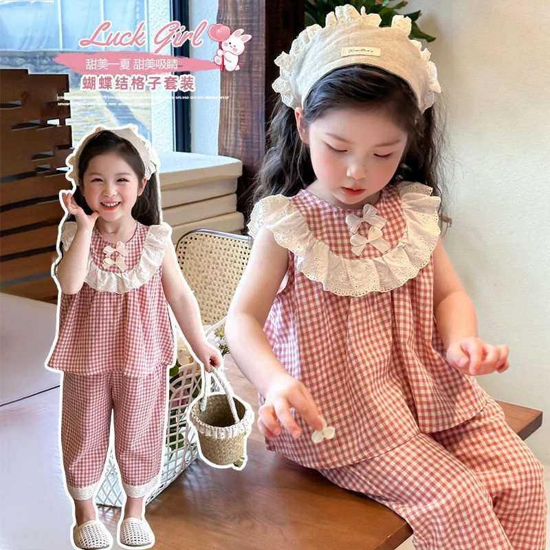 女童套装夏装2025新款儿童装夏季薄款洋气时髦女孩宝宝格子超好看