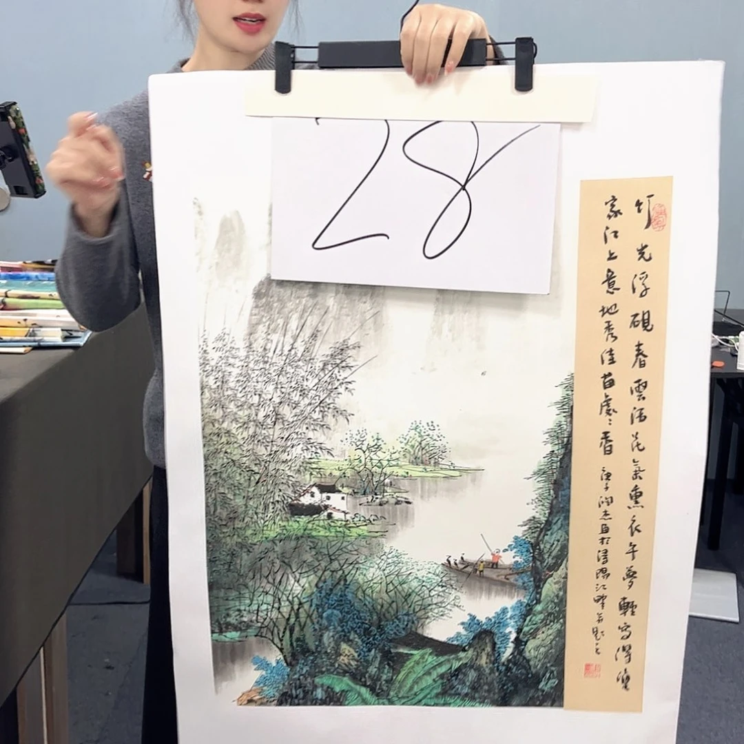 国画国画老师作品