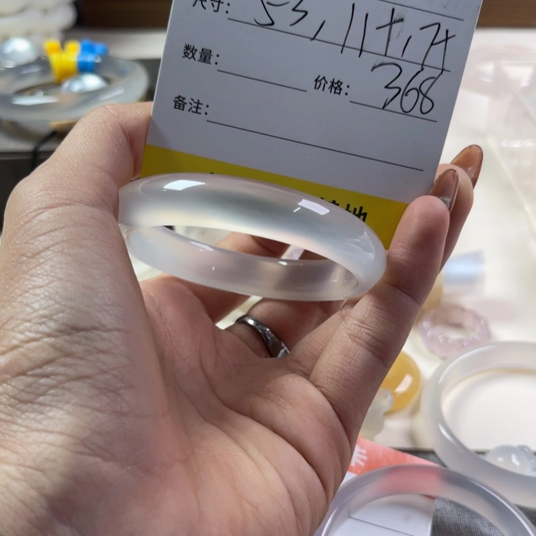 手镯玛瑙/玉髓未镶嵌小*