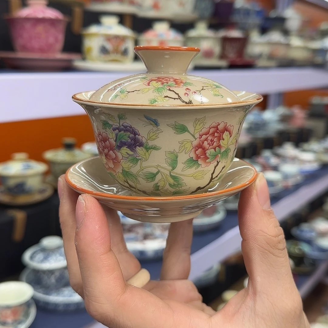 你在干什么啊你在干嘛呢你在干