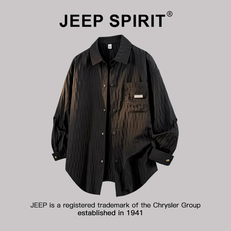 JEEPSPIRIT吉普肌理感休闲长袖衬衫男秋季新款高级感男装衬衣外套