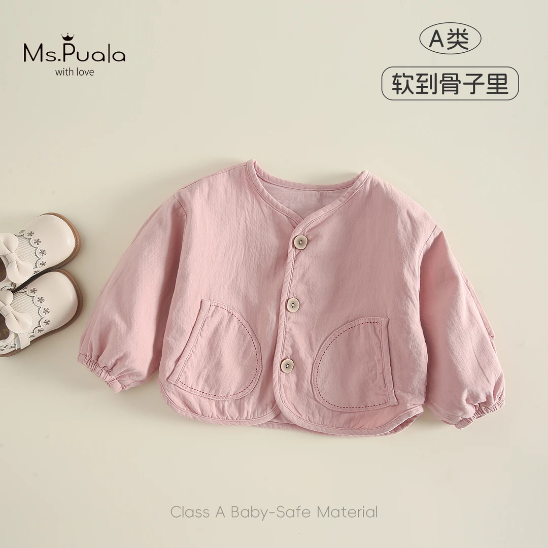 【Ms.Puala樱花奶芙】童装婴幼儿女宝宝秋季款柔粉色外套无领单排扣