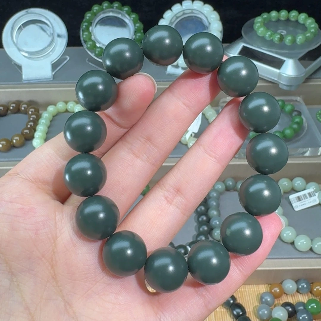 手链未镶嵌和田玉