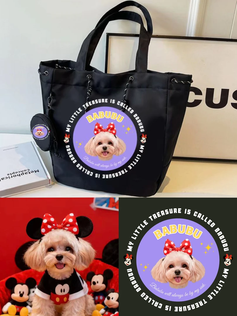 宠物画像定制尼龙子母包（大包和小圆包双面印图案）