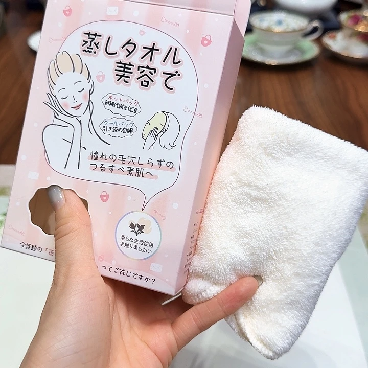 瓷片杯子杯子杯子水杯杯子水杯