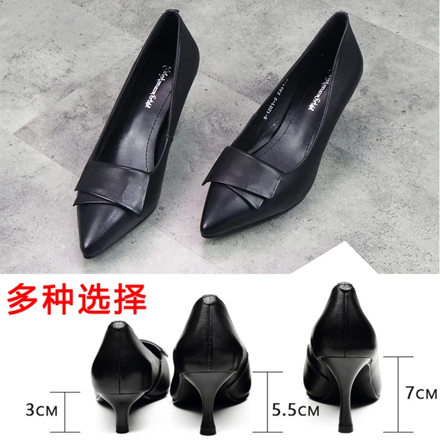 真皮软皮高跟鞋子职业气质工作鞋软底春秋尖头单鞋女夏季细跟皮鞋