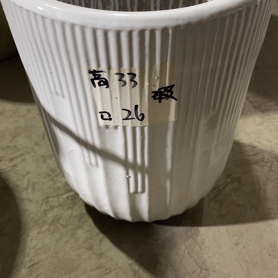 低白音符中号搭配托盘微瑕