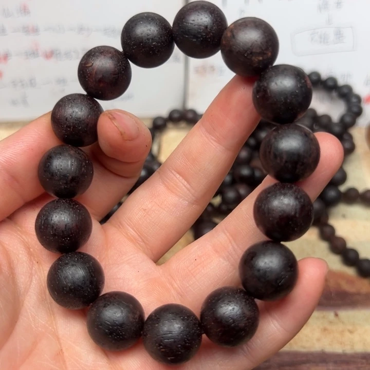 藤类降真香15圆珠红黑油结晶