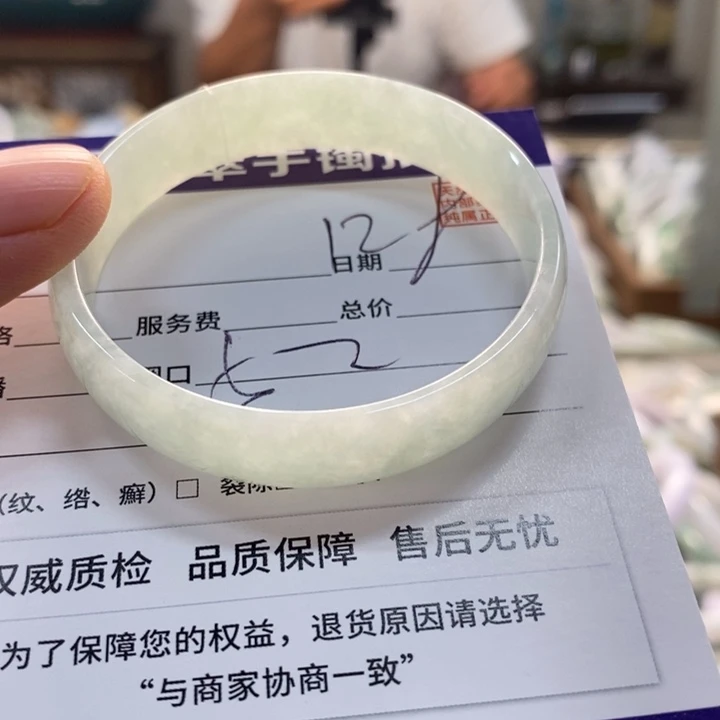 翡翠手镯未镶嵌翡翠手镯未镶嵌