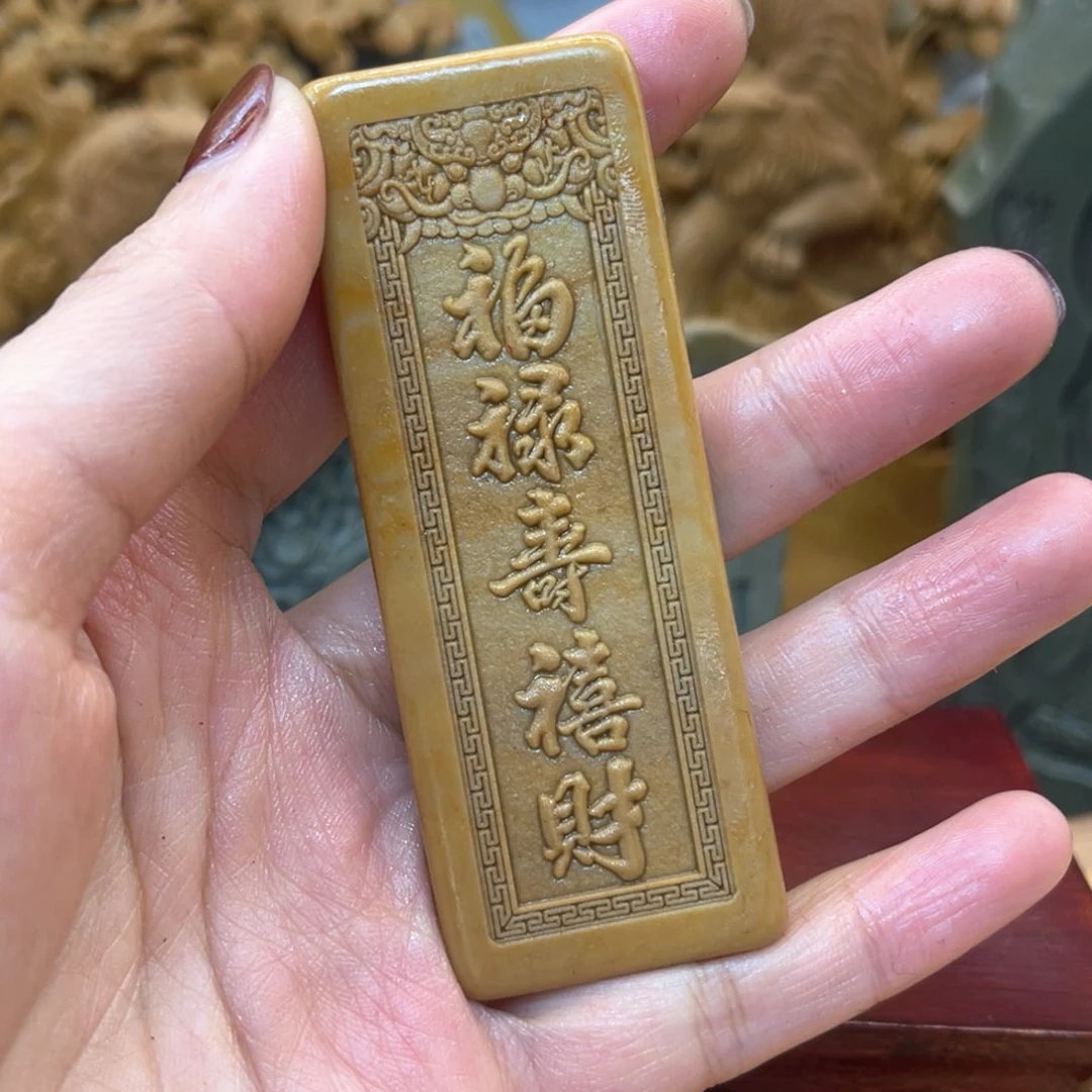 戈壁石26666666666666669666666666