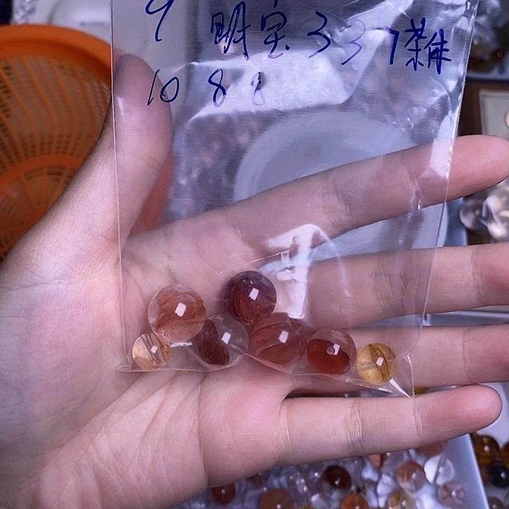 ꪔ***꧂未镶嵌水晶手串散珠水晶