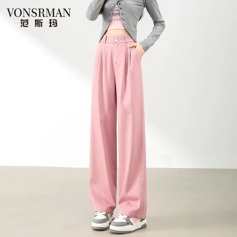 时尚阔腿牛仔裤女2025年新款高腰垂感裤子女夏薄款宽松直筒拖地裤
