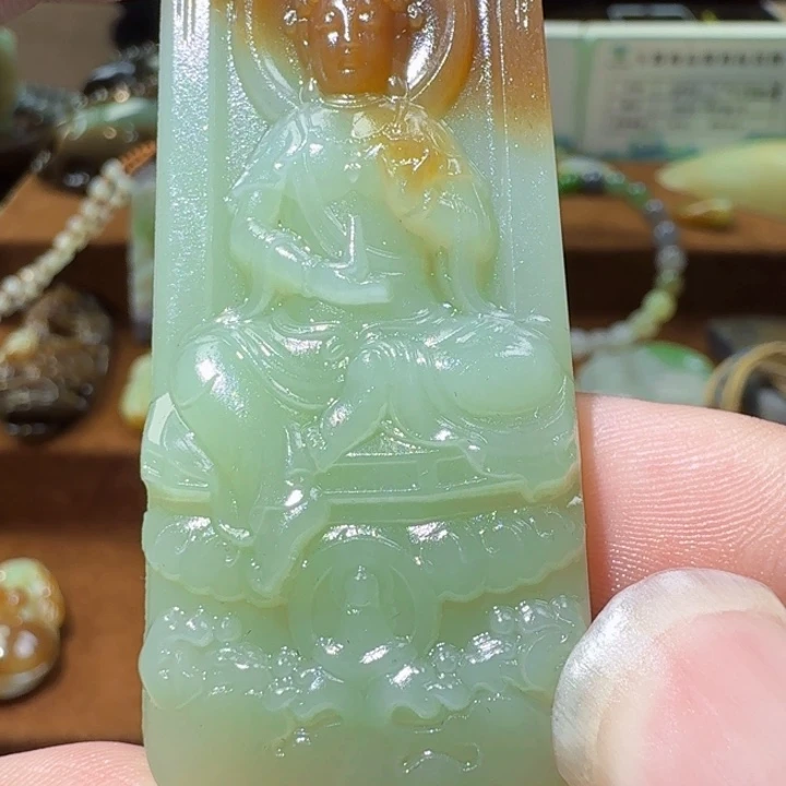 未镶嵌和田玉挂件