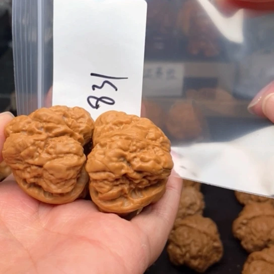 桃核吊坠n**o831蛙蛙蛙蛙