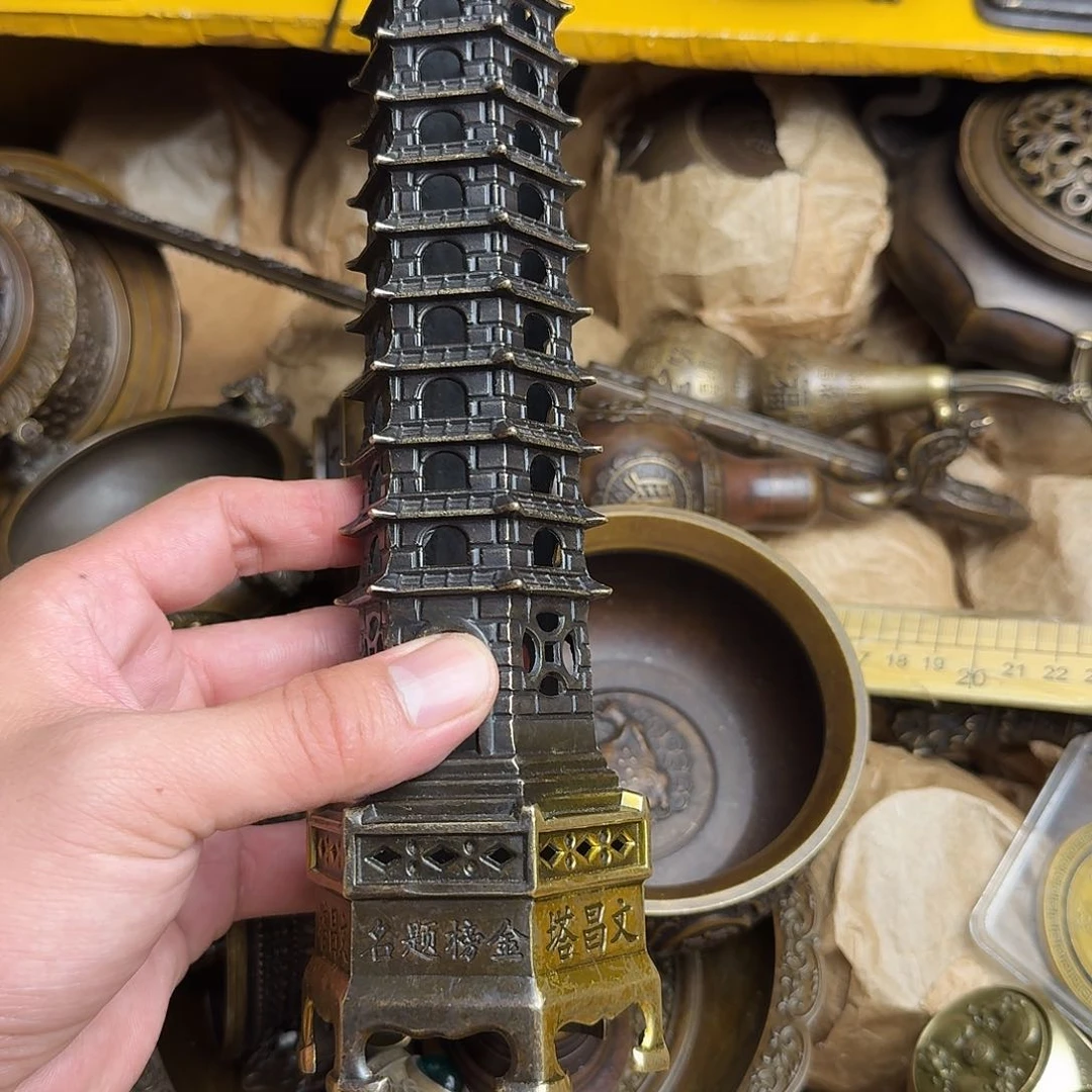 点击链接下单即可