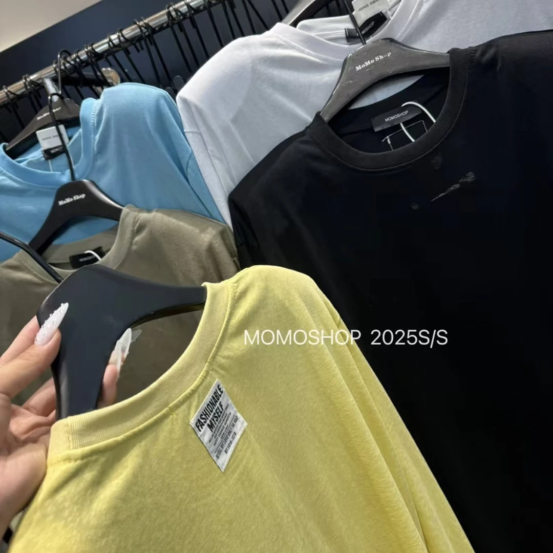 夏季新款【垫肩防晒】宽松遮屁屁时尚百搭洋气垫肩T恤长袖防晒衫