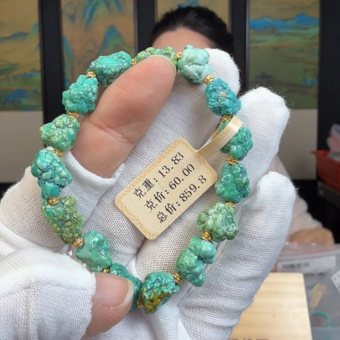 绿松石未镶嵌珠宝奇石