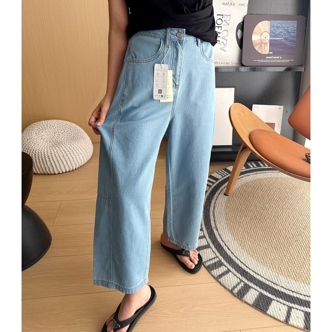 天丝莱赛尔小个子九分牛仔裤夏季新款梨形身材高腰显瘦宽松阔腿裤