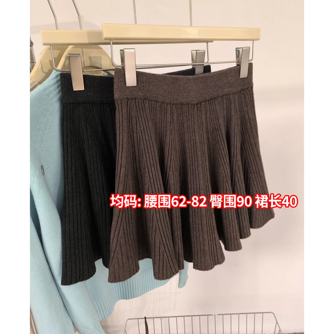 FEE【与树的约定】树纹立体纹理针织半裙臀胯友好裙打底裙5110