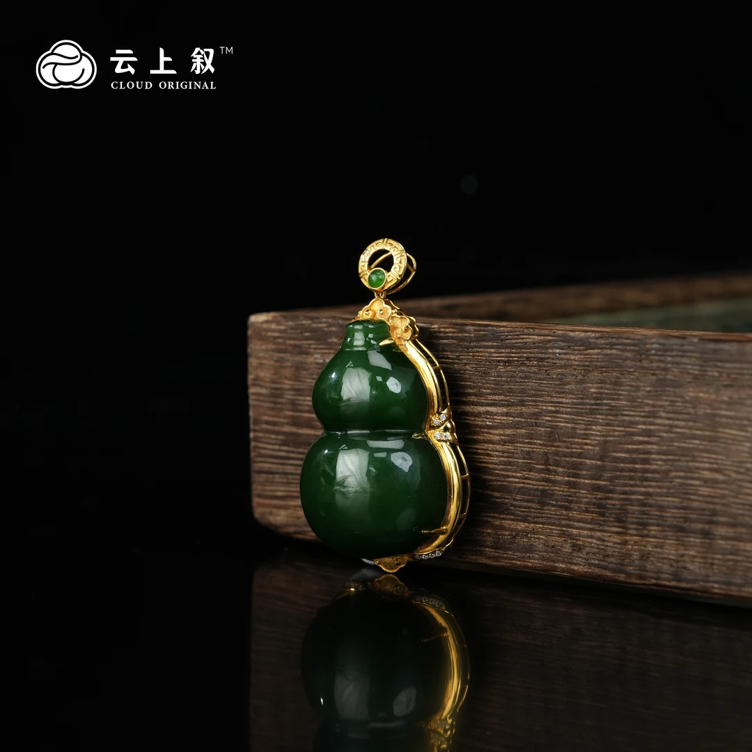 【云上叙】 26 QJD00200281 18K金镶嵌和田玉吊坠-多样性发一件