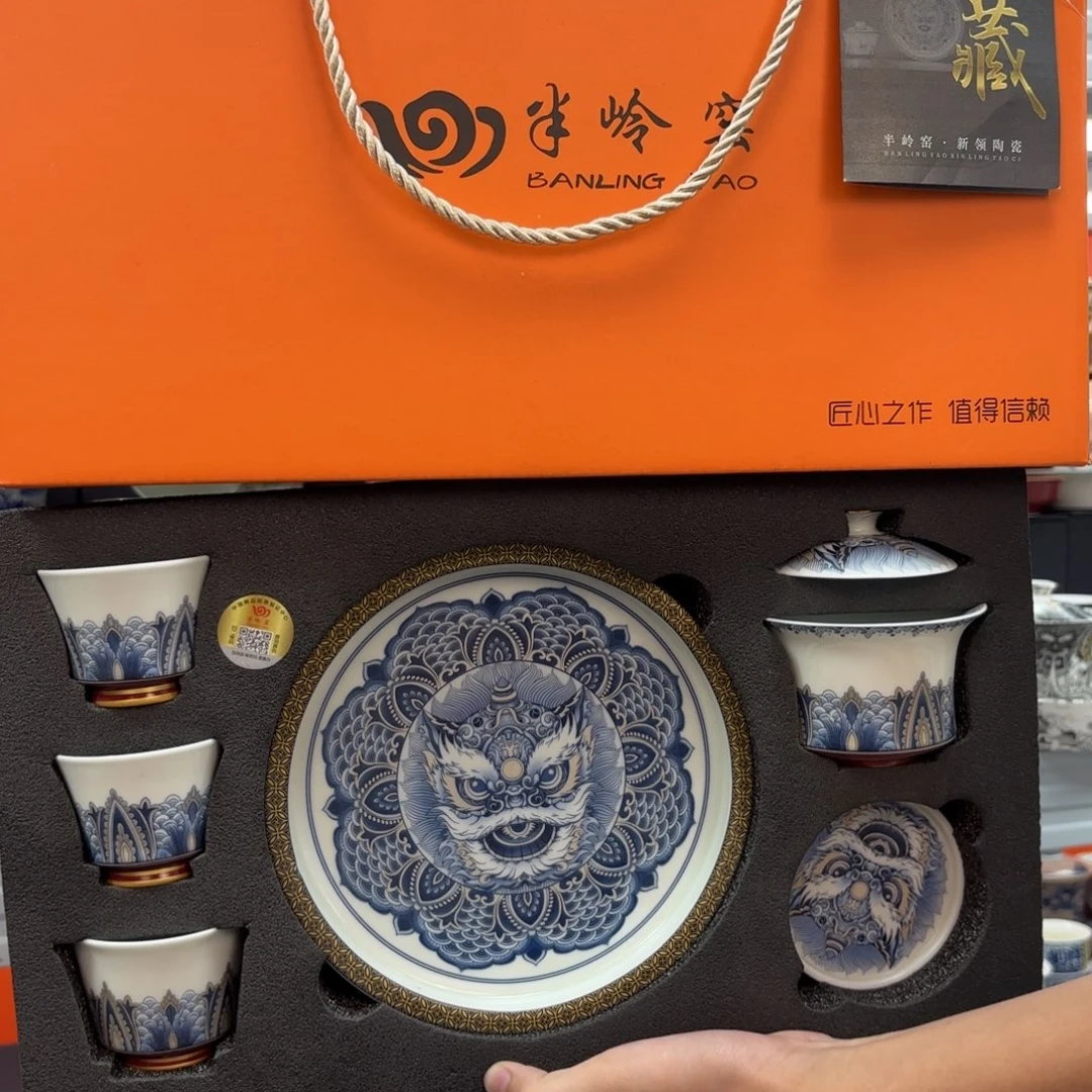 盖碗也要盖盖子了嘛你