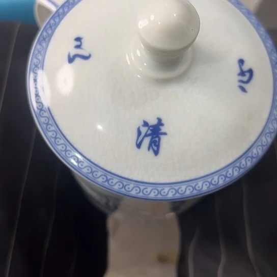 张***华杂色豆（科檀/科特迪瓦檀木）