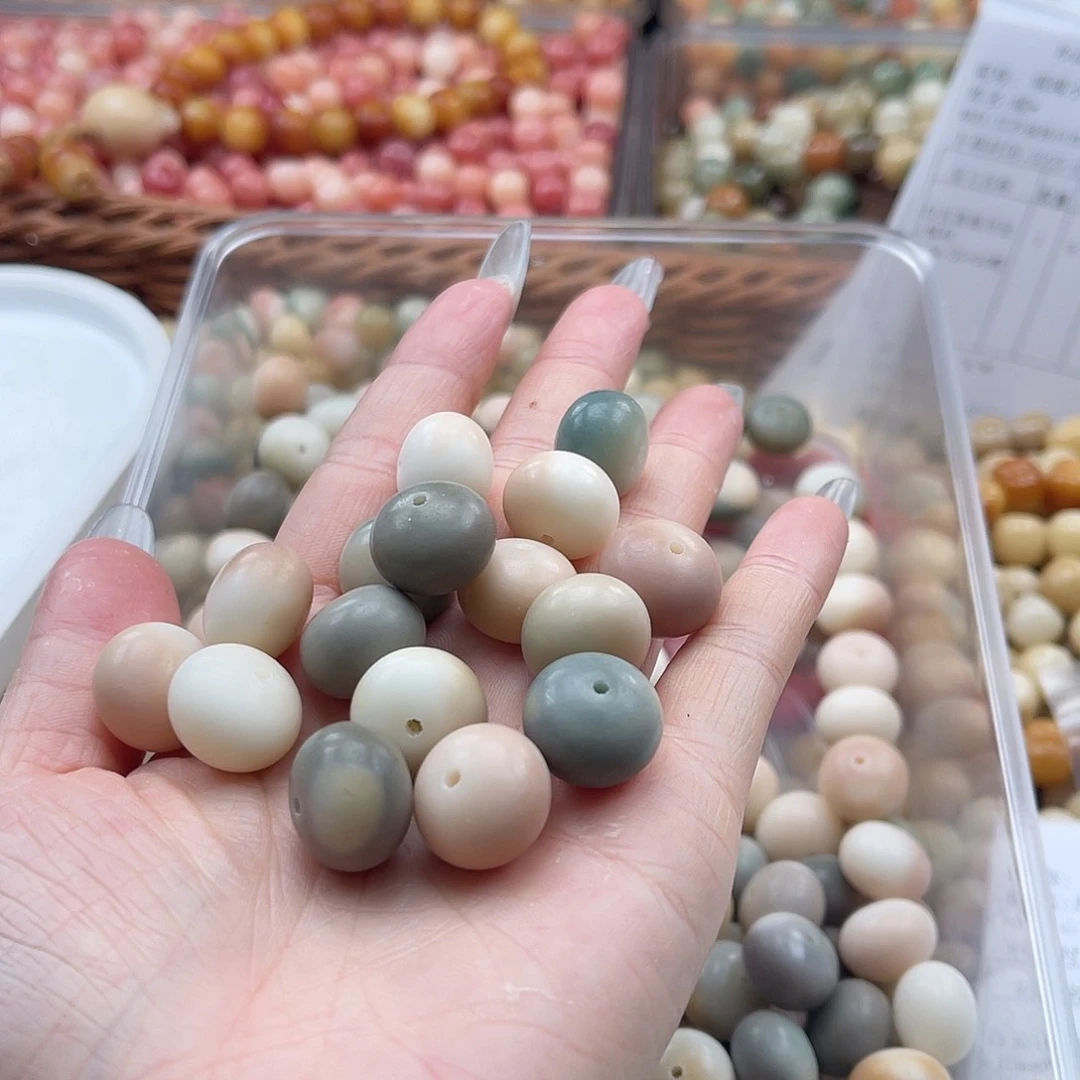 白玉菩提吊坠c16mm/17颗