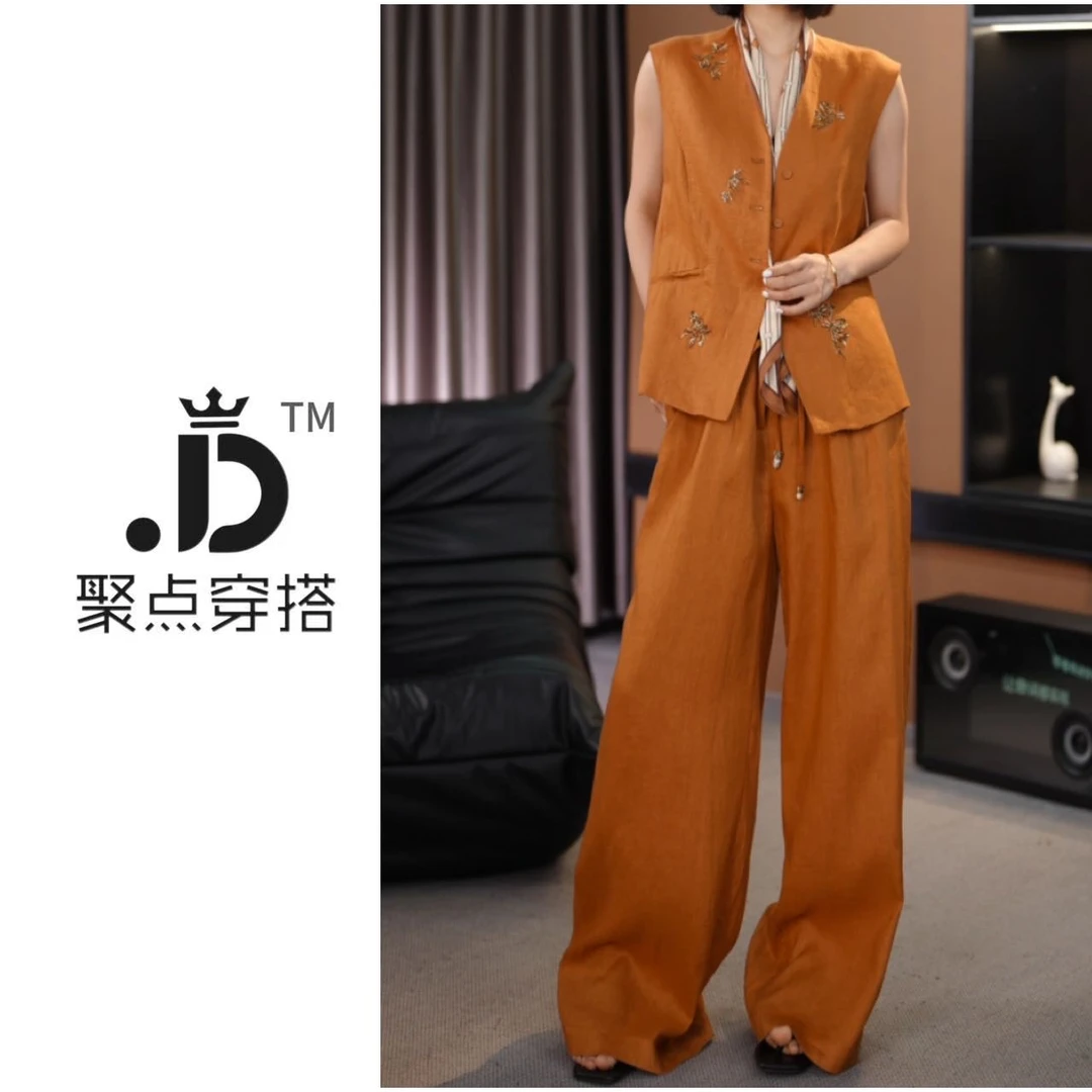 JUDIAN-【日不落】简约大气复古珠绣款马甲+长裤套装8jd398602