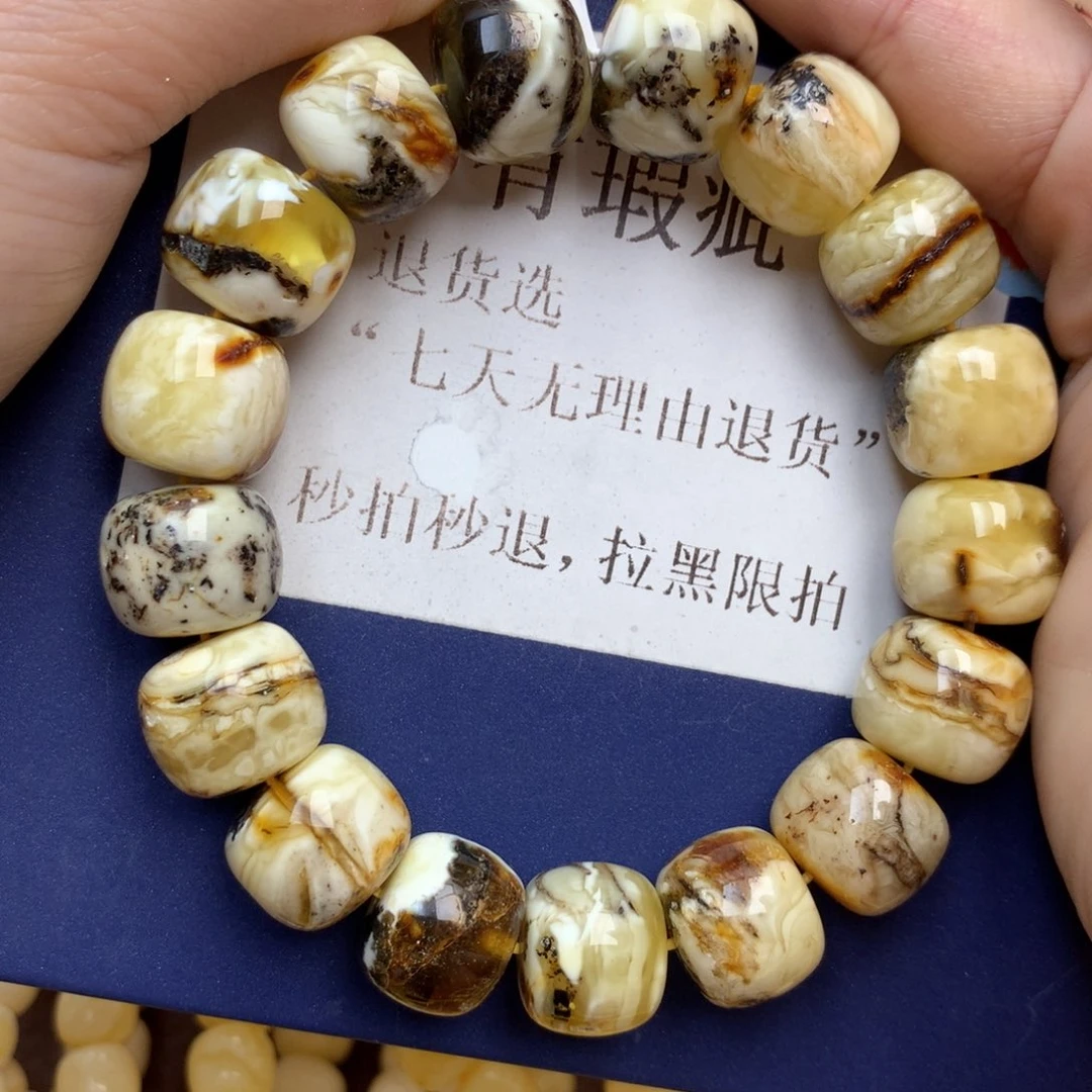 蜜蜡未镶嵌珠宝奇石14