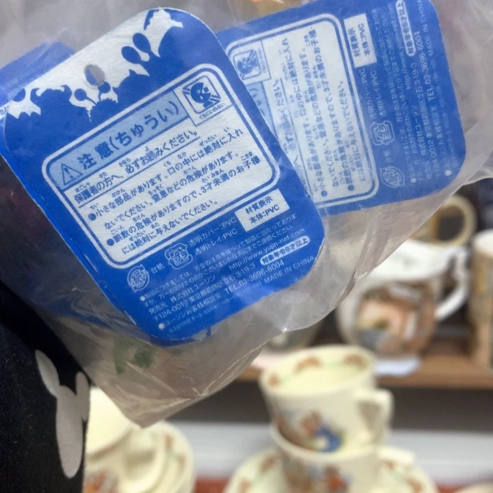 瓷片小*球啦啦啦啦啦啦啦