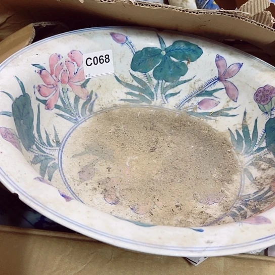 一**香陶瓷制品瑕疵处理