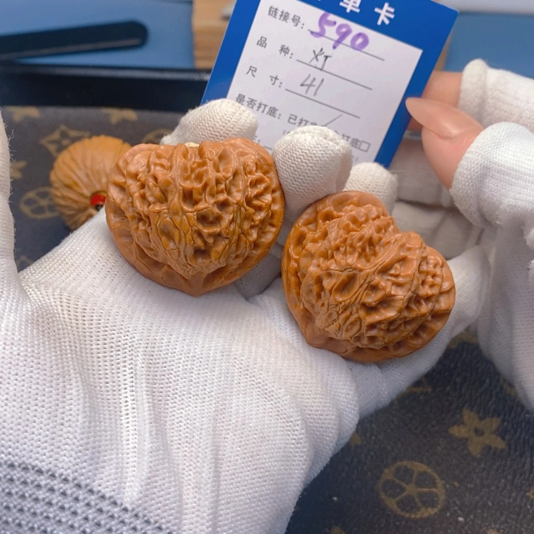 桃核吊坠文玩核桃