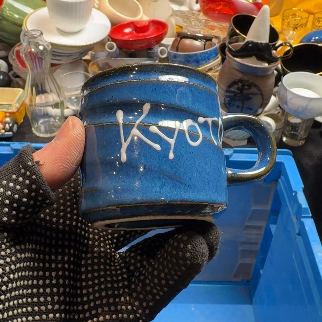 为***爱餐具默认微瑕不退不换