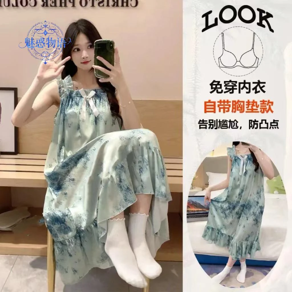 睡裙薄款冰丝夏季甜美吊带裙带胸垫一体式背心春秋家居服睡衣夏天
