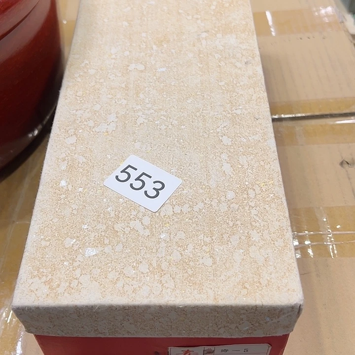 茶宠邵***邵我的小伙伴都在这里等你