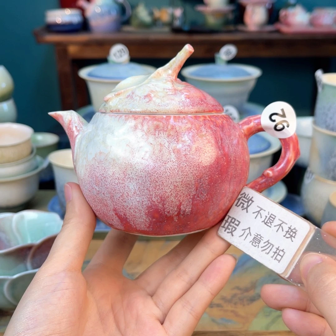 杯M****✨木夕陶瓷手工茶器